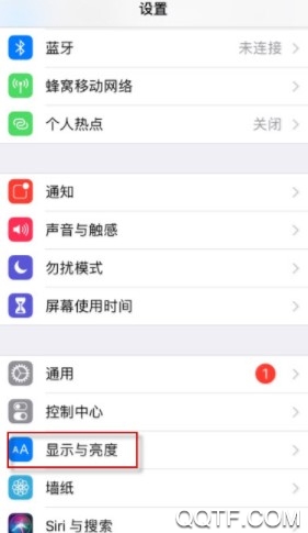 京东暗黑模式是什么 京东App暗黑模式怎么开启和关闭