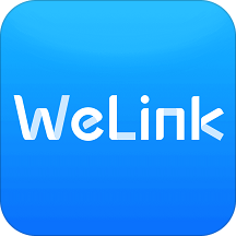 华为WeLink软件官方版v7.36.9 手机安卓版
