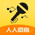 人人逗音手机版v1.0.0 安卓版