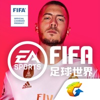 FIFA足球世界IOS版v17.0.05 iPhone版