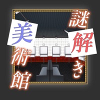 解谜美术馆IOS版手游(謎解き美術館)v1.0.1 iPhone版