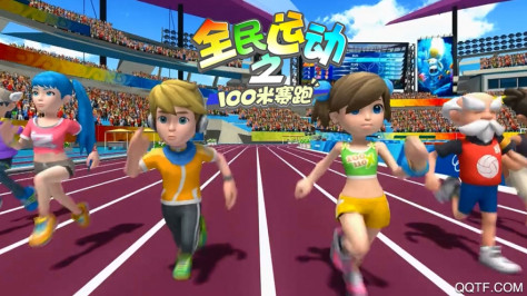 全民运动之100米赛跑官方IOS版手游v1.01 iPhone版