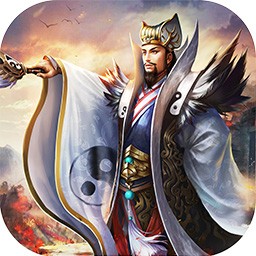 演义三国英雄志最新版v2.4.0 安卓版