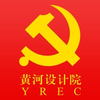 黄河设计党建IOS版v2.0.1 iPhone版