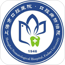 上海市口腔医院手机客户端v1.0.5 安卓版