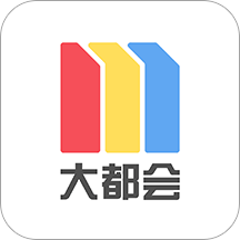 metro大都会app地铁软件v2.5.24 安卓版