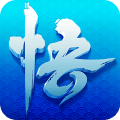 少年悟空传v1.4.2 安卓版