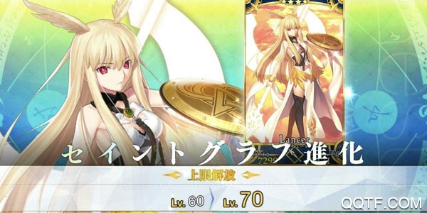 FGO2.2异闻带主线关卡全配置 Lostbelt No.2 无间冰焰世纪 诸神黄昏关卡配置攻略