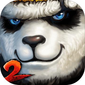 太极熊猫2v1.5.1 安卓版
