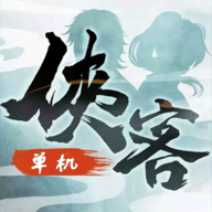 武侠刃v1.0 安卓版