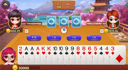 黑桃a棋牌 v6.7.30