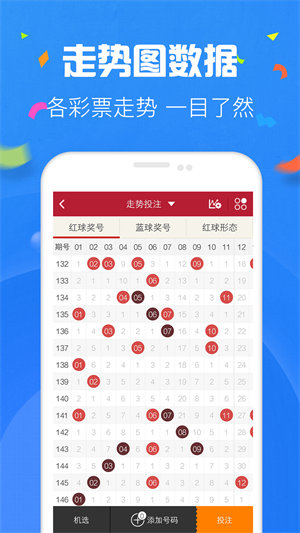 6合社区旧版 v9.9.93