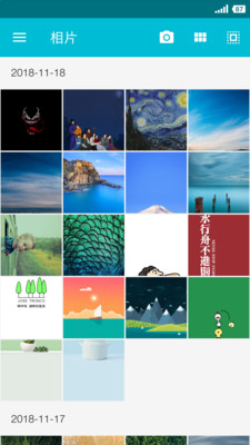 果仁相册pip photos v1.49.0 安卓版 3