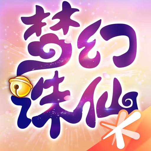 vivo版本梦幻诛仙客户端