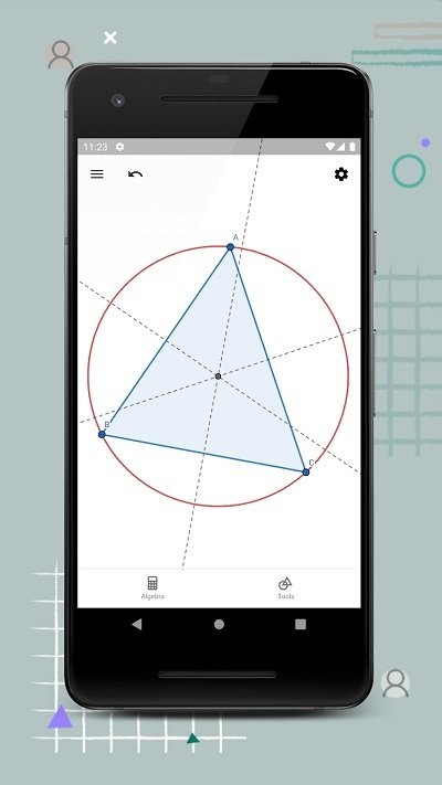 geogebra几何计算器(geometry) v5.2.819.0 安卓中文版 3