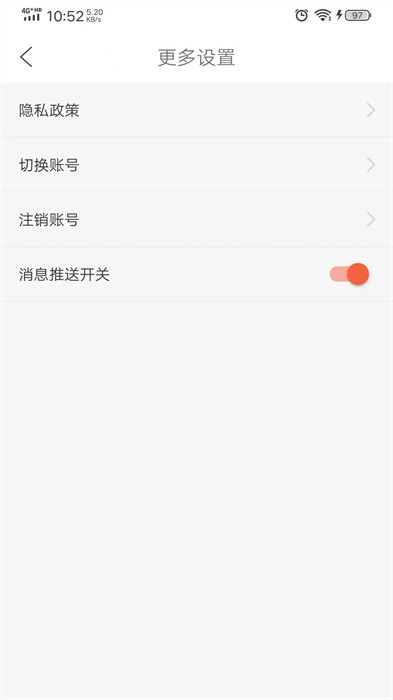 谊峰图片修复 v1.0.2 2