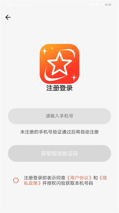 谊峰图片修复 v1.0.2 1