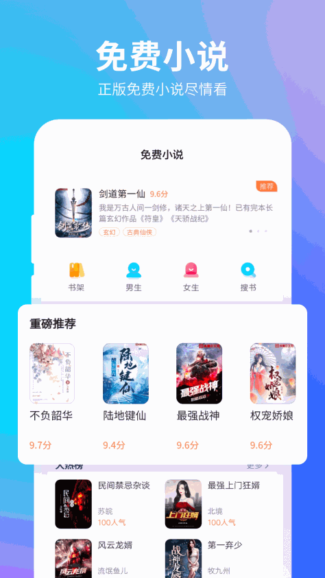 360浏览器手机版app v10.1.5.701 官方安卓版 1