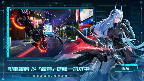 幻塔小米 v4.2.670.136938 安卓版 2