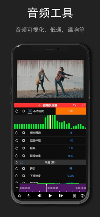 nodevideo ios版 v6.40.5 iphone版 3