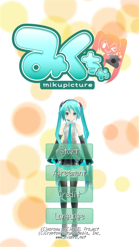 Mikuture去水印版(みくちゃ) v3.3.4 安卓中文版 2