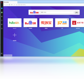 opera浏览器电脑版 v109.0.5097.45 最新版 2