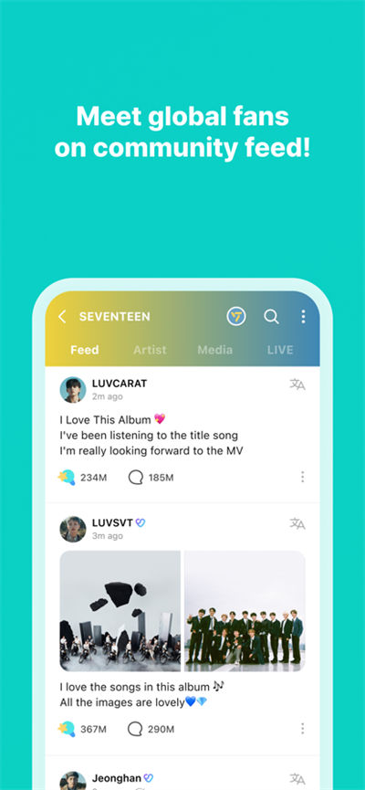 Weverse v2.18.1 安卓版 3