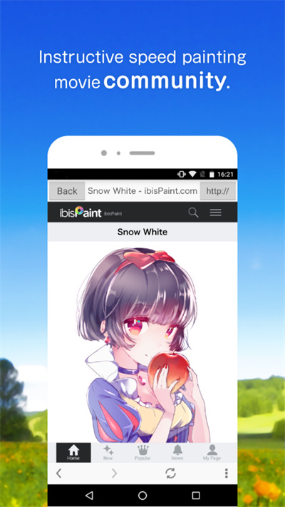 爱笔思画x最新版2024(ibispaint x) v12.1.0 官方安卓版 2