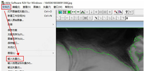 r2v图片转为cad v5.5 2