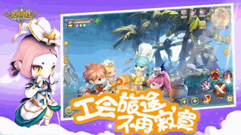 光明勇士苹果新区 v1.29.0 iphone版 2