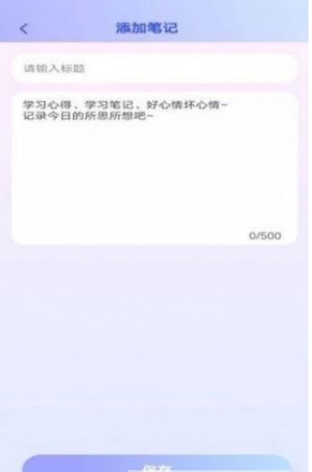 多多智慧百科 v1.0.0 2