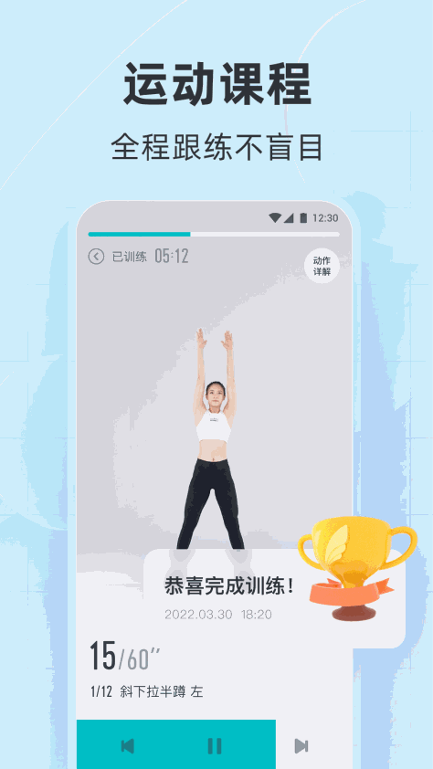 云麦好轻app v4.43.1 安卓版0