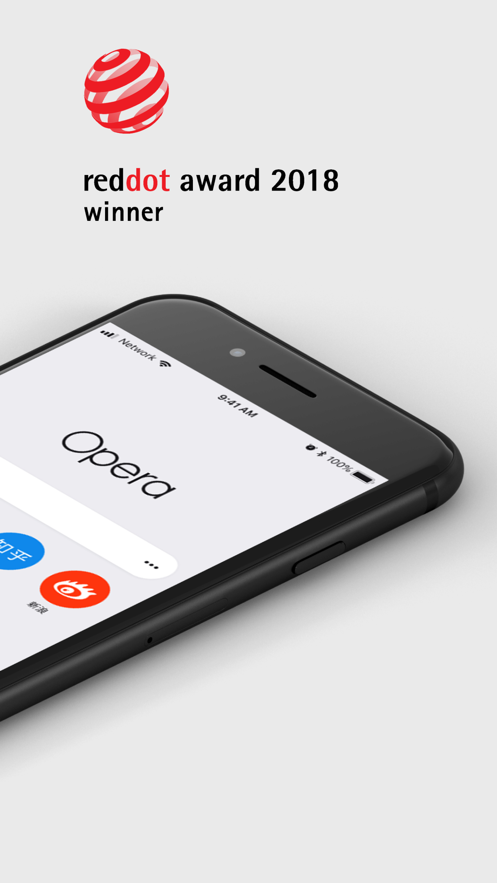 opera欧朋浏览器ios版app v4.4.0 官方ios版 0