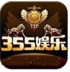 355娱乐彩票app