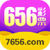 656娱乐彩票app