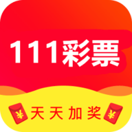 111cc彩票app