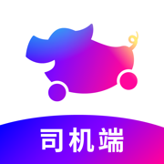 花小猪打车司机端app ios