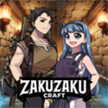 ZakuzakuCraft中文版