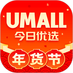 umall下载