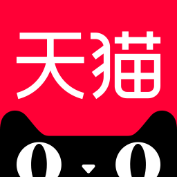 天猫app下载安装官方免费