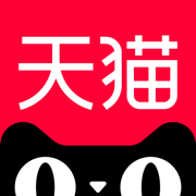 天猫商城iphone版