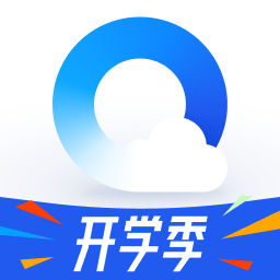 QQ浏览器去广告版下载