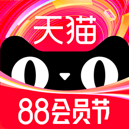 天猫超市