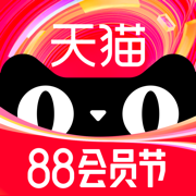 天猫商城iphone版