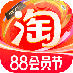 手机淘宝极速版app