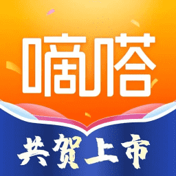 嘀嗒出行app最新官方下载