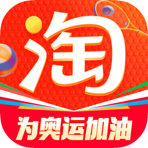 淘宝淘鲜达(淘宝)