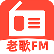 老歌电台FM