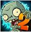 PvZ2 Prepreprelease