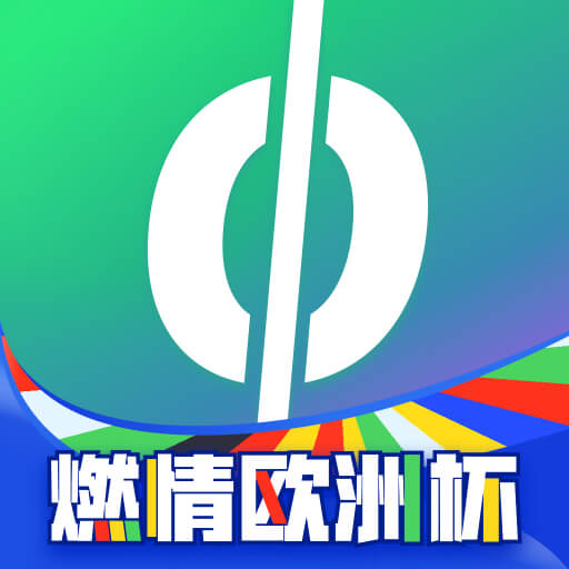 爱奇艺体育app下载安装